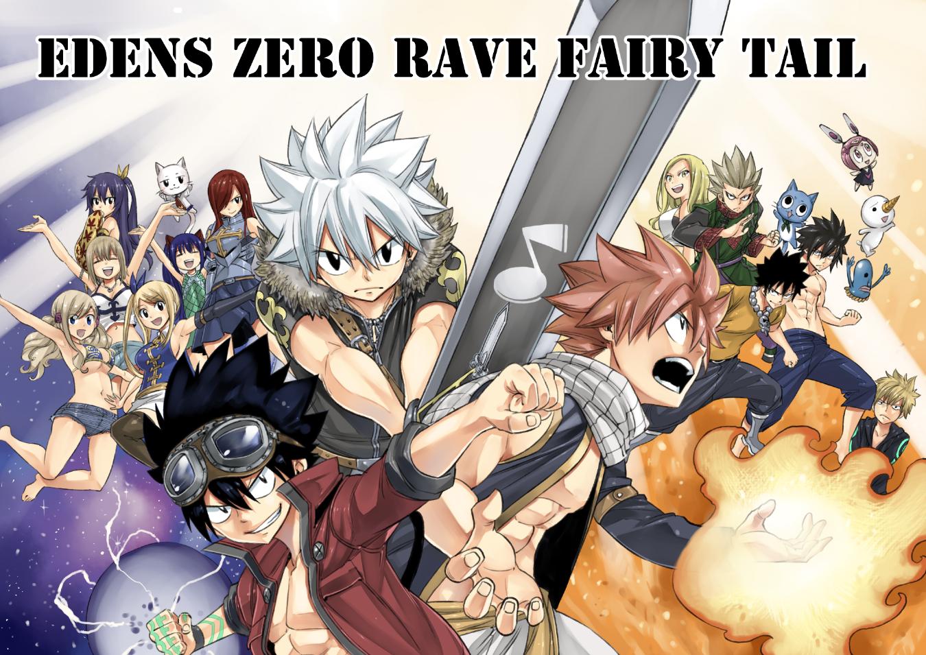 HEROS : Fairy Tail x Edens Zero x Rave - Le crossover ultime de Hiro
