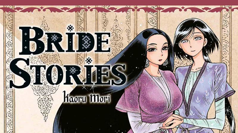 Bride Stories Tome 12 - Le périple vers l'Est