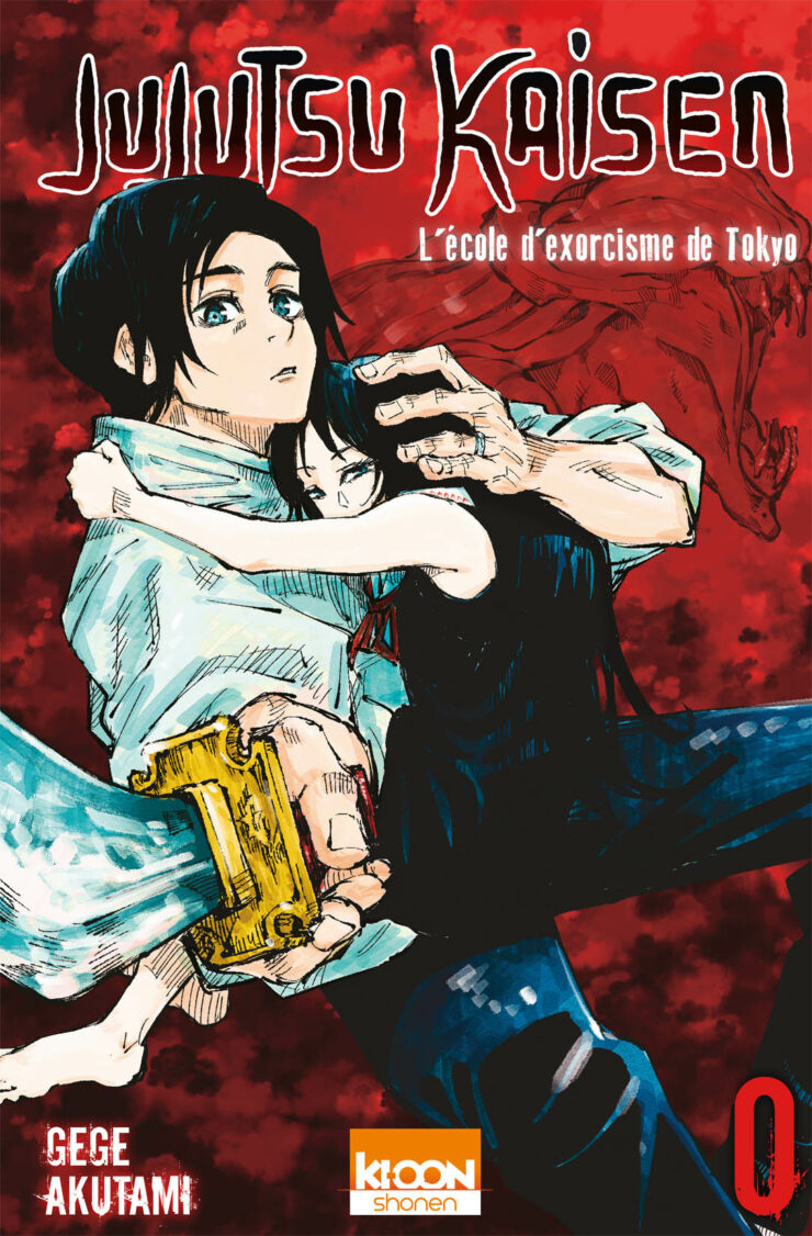 Scan Jujutsu Kaisen Tome 0