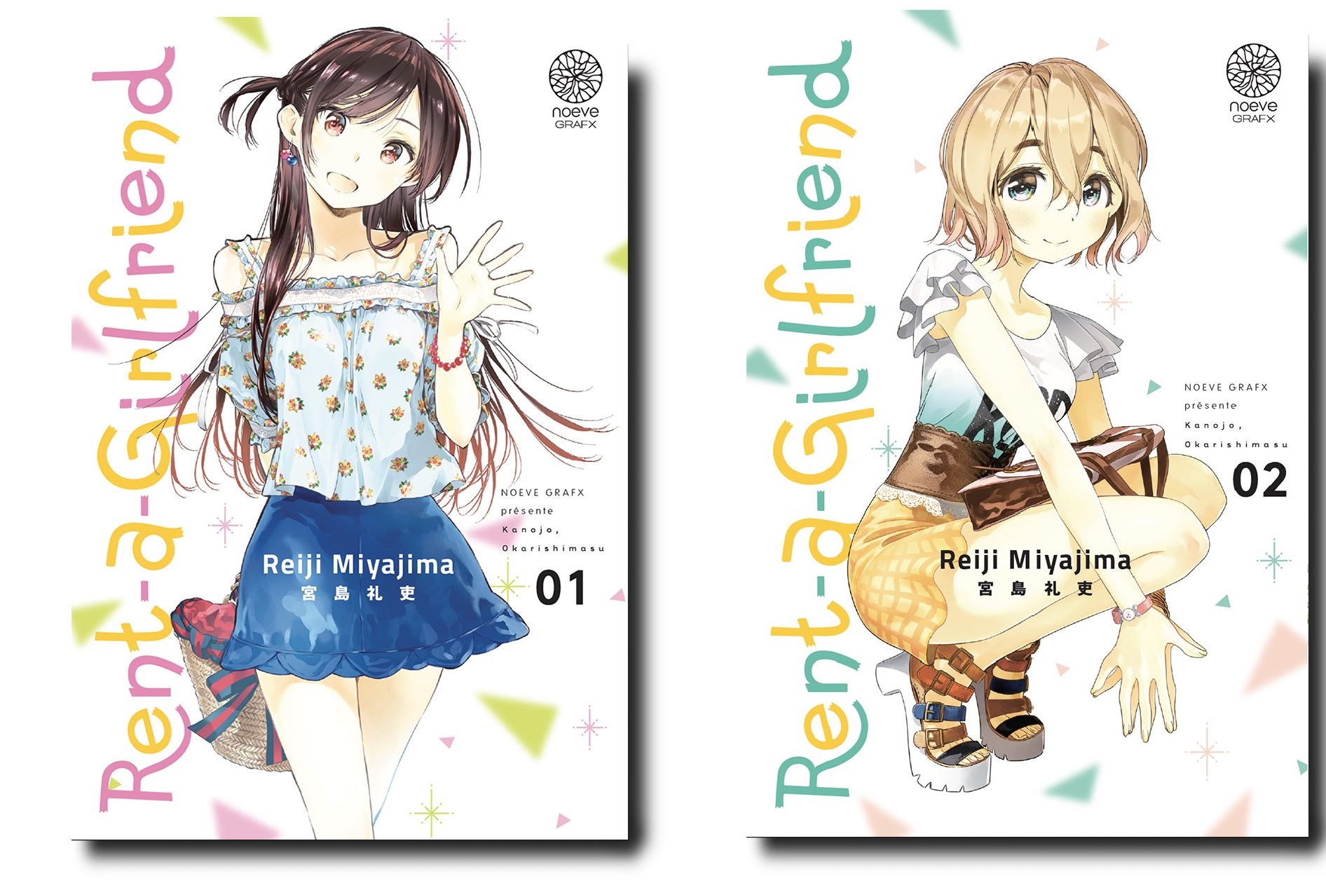 Rent-a-Girlfriend T01 & T02 - Une petite amie de location