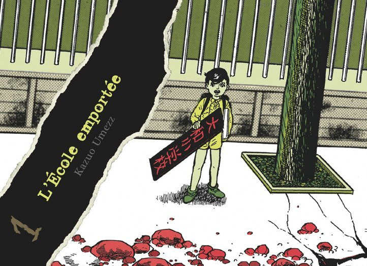 L'École Emportée - Tome 1 : Une nouvelle dimension