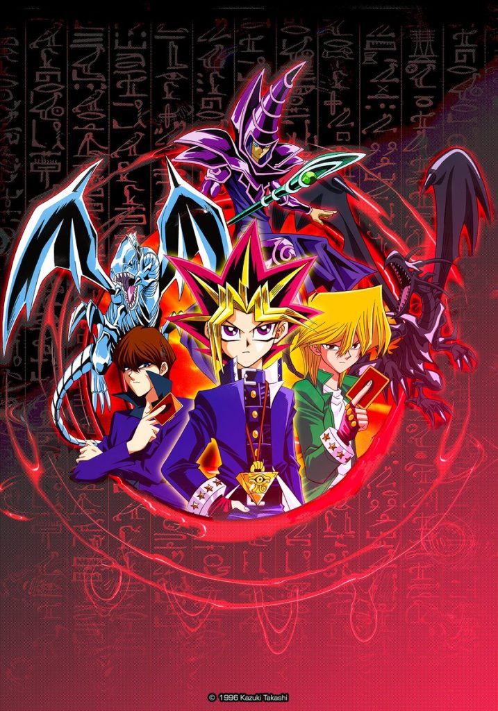 Yu-Gi-Oh! Duel Monsters : Une VOSTFR officielle pour la première fois