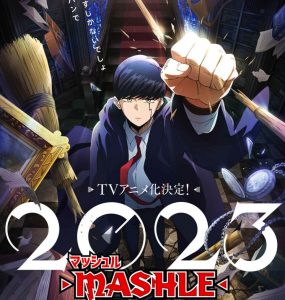 Affiche de l'anime Mashle