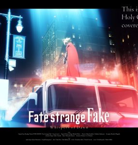 Visuel pour le TV Special Fate