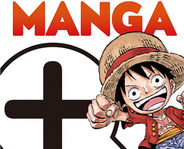 Application Manga Plus