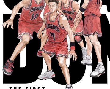 Affiche du film The First Slam Dunk